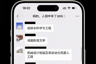 必威app精装版苹果版安卓版截图0